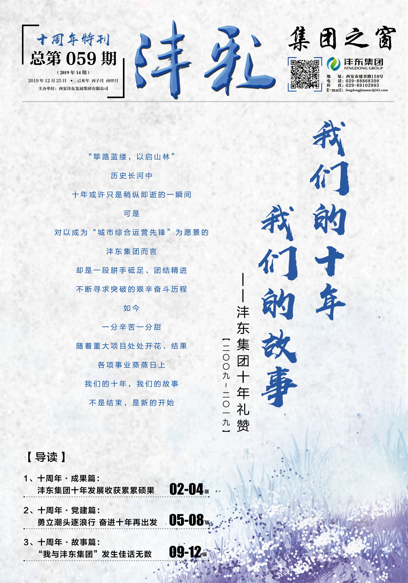 592_副本.jpg